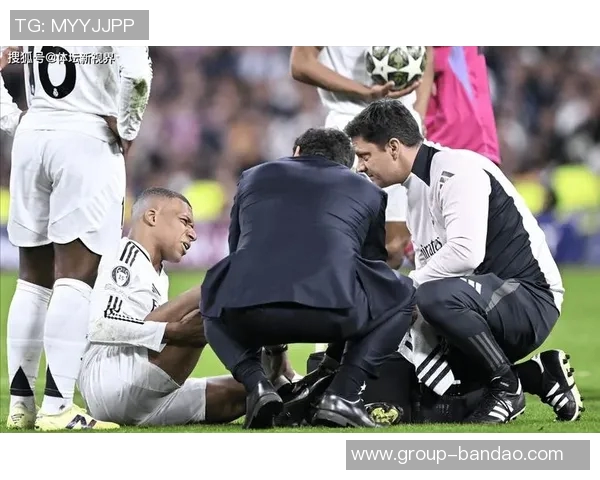 姆巴佩伤情乐观皇马预计一周内恢复训练重返赛场