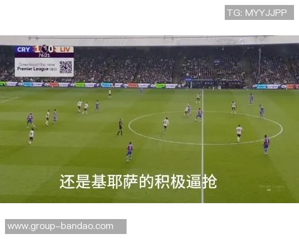 基耶萨盛赞维尔茨具备在利物浦成功的潜力与世界级控球能力