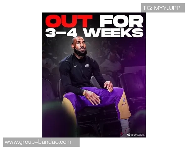 詹姆斯四十岁仍如巨婴湖人未续约他频频装病引发热议