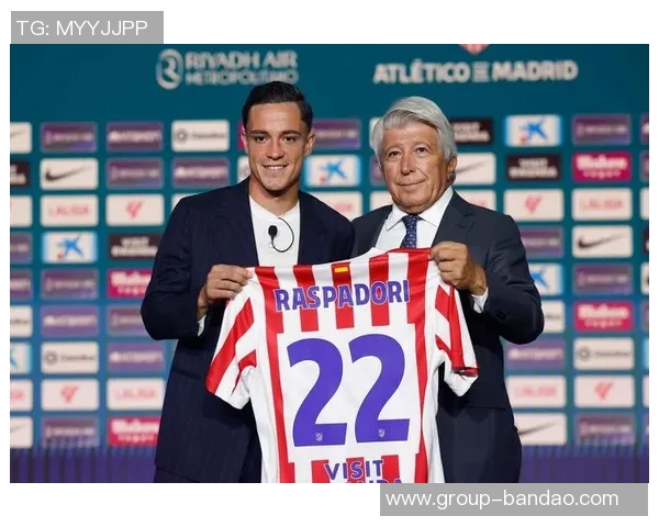 迪马透露马竞罗马已达成交易协议拉斯帕多里需三四天内做出决定