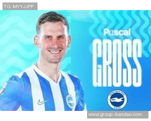 格罗斯对多特替补身份感到失望有望重返布莱顿寻求更多出场机会