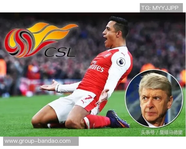 谢尔基谈胜利的重要性强调专注英超联赛的决心与信心