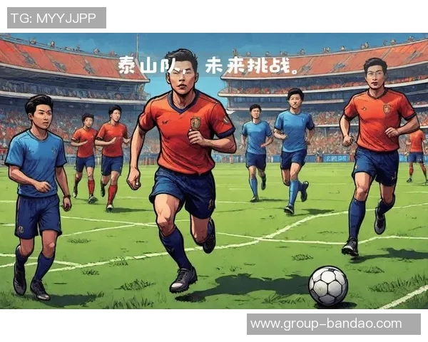 小吧邀你共赴工体观中超收官战国安对梅州客家赢取球票互动活动等你参与